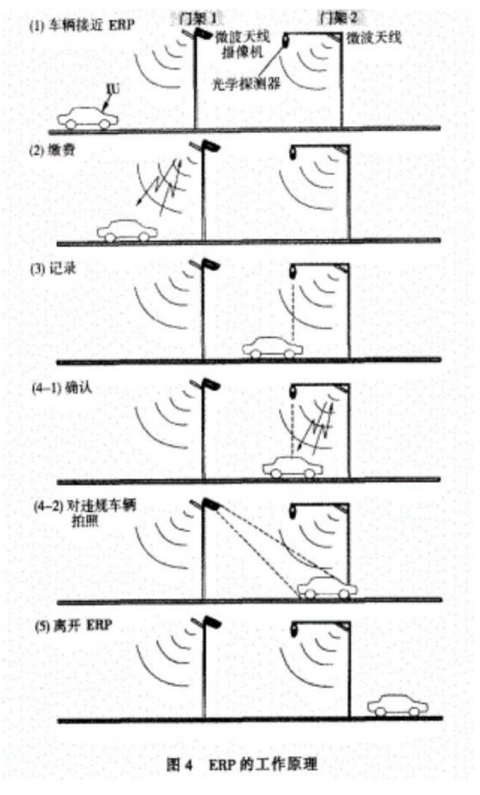 微信截图_20240827092350 微信截图_20240827092350