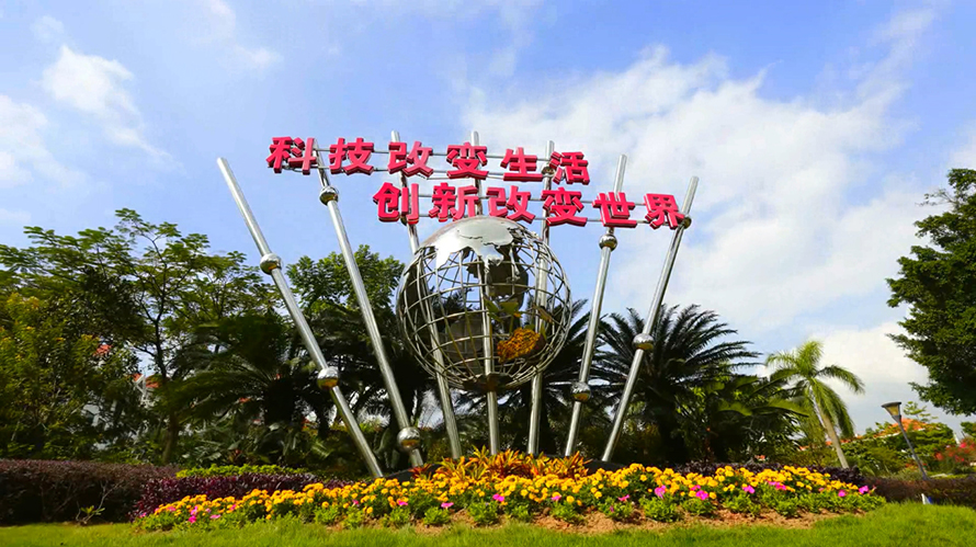 VLG was founded on October 24, 2005