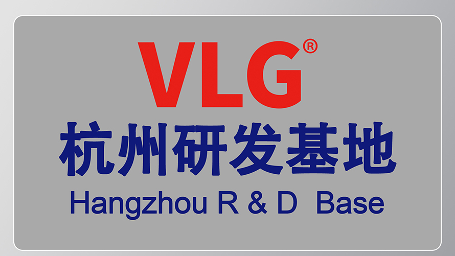2014, Hangzhou branch was established