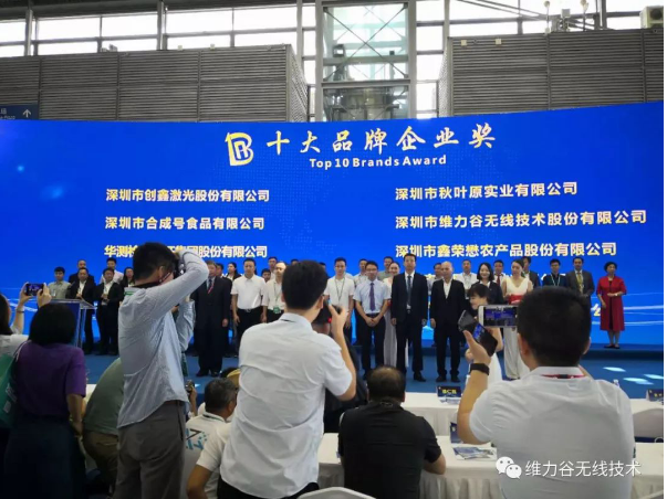 1709088179342756 1709088179342756