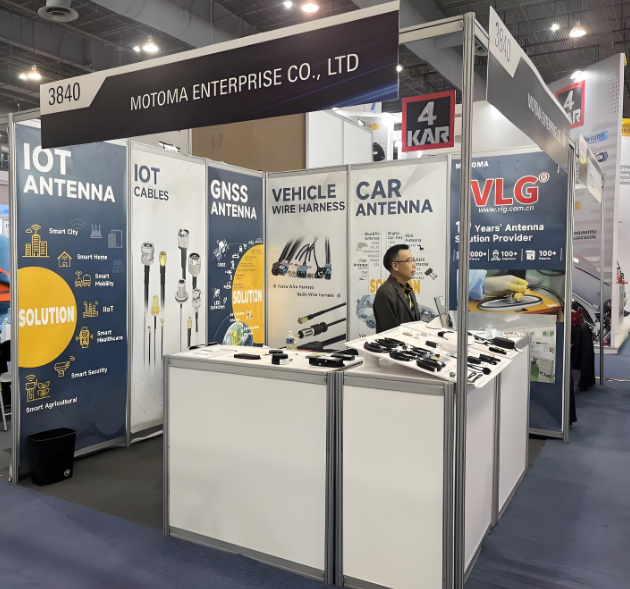 Ushering in a new era of future driving: VLG antenna unveiled at the International Auto Parts Exhibition in Frankfurt, Mexico 2024
