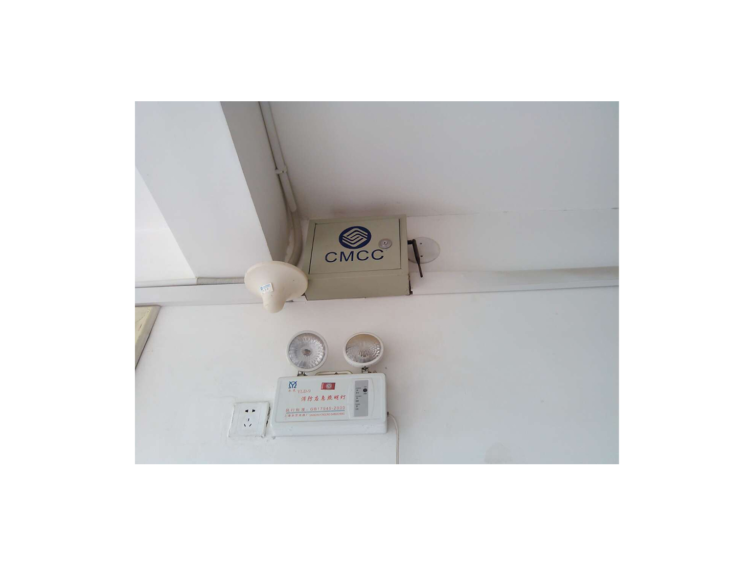 The Development History of Mobile Terminal Antennas