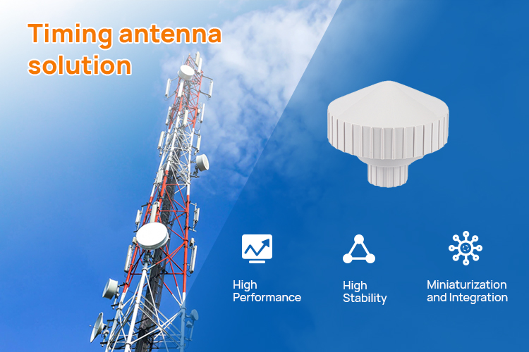Antenna Material Requirements