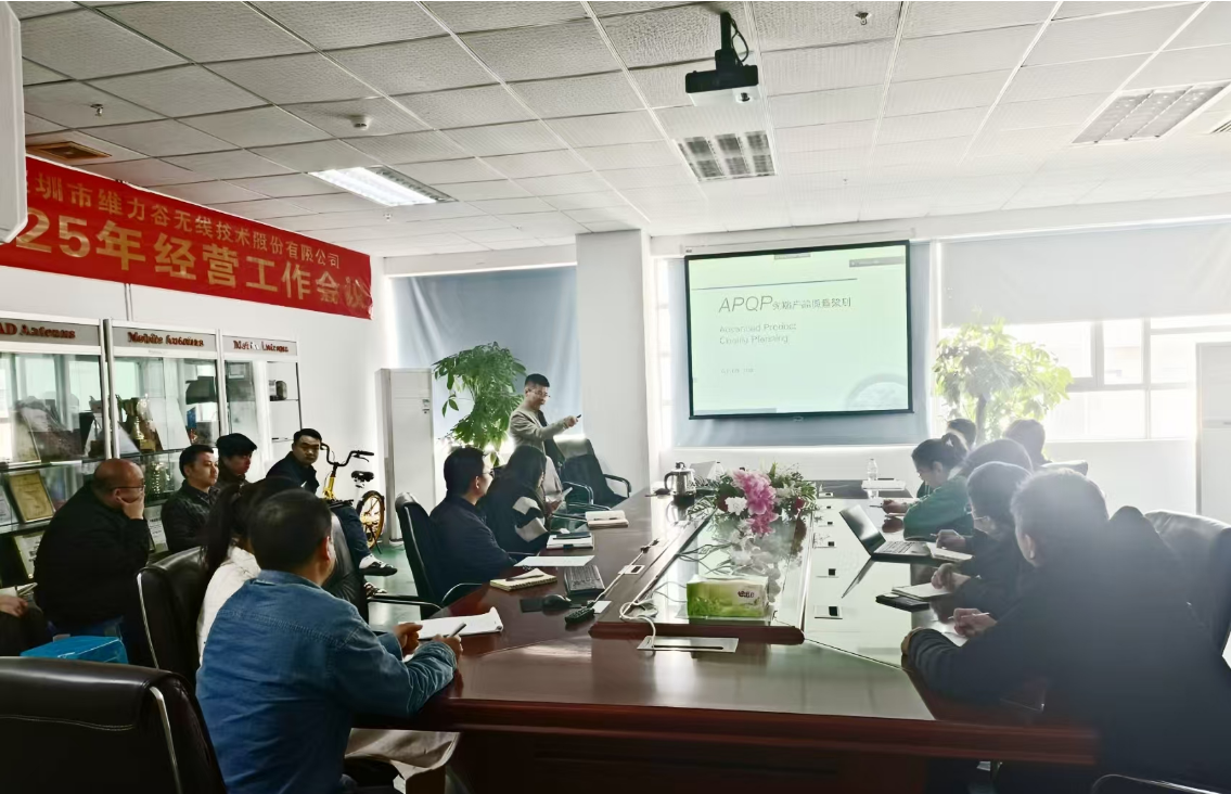 VLG: Quality is the foundation, and all employees build a quality wall together