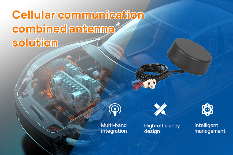 Cellular communication combined antenna solution