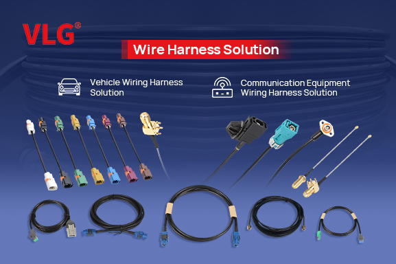 Wire Harness Solution