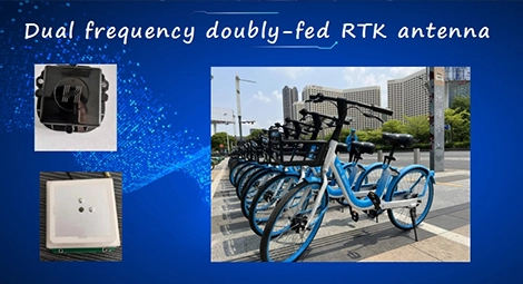 Research and application of high-precision antennas in the automotive field