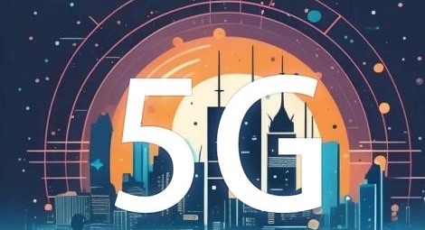 Application and advantages of 5G massive antenna technology in smart cities