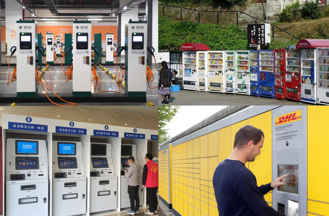 1716539887237010 1716539887237010