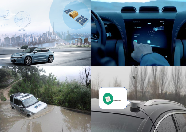 BDS+GPS dual-mode satellite communication antenna