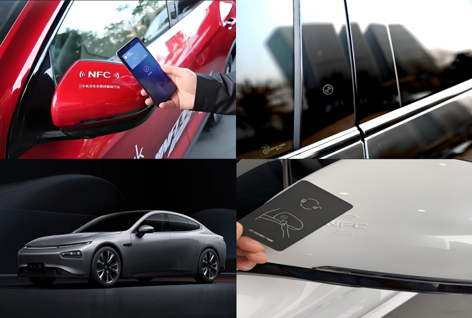 In-Vehicle Digital Key Antenna