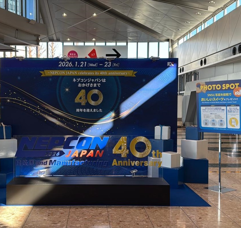 VLG: Pioneering Smart Antenna Solutions with AI Integration at Tokyo Electronics R&D Expo 2026