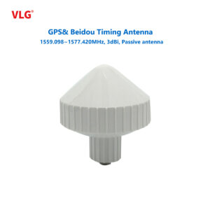 GPS & Beidou Timing Antenna: Accurate and Reliable Solution for Precision Timing Applications